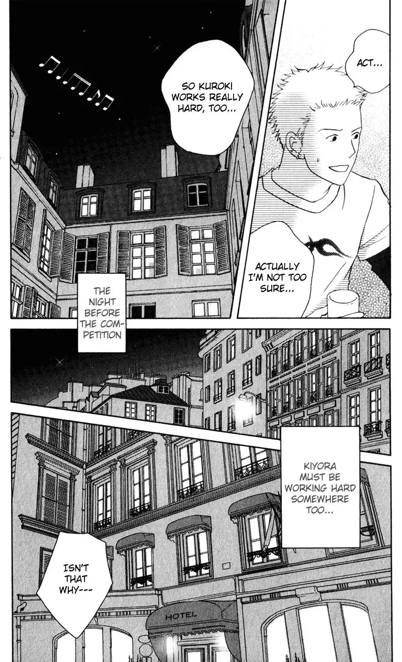 Nodame Cantabile Chapter 111 31